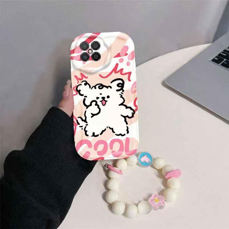 库洛熊适用于华为智选NZONES7PRO+手机壳华为智选NZONE50PRO保护套卡通ins风全包可爱卡通潮女防摔网红轻 【COOL小狗】【单壳】 华为智选 NZONE S7 Pro+