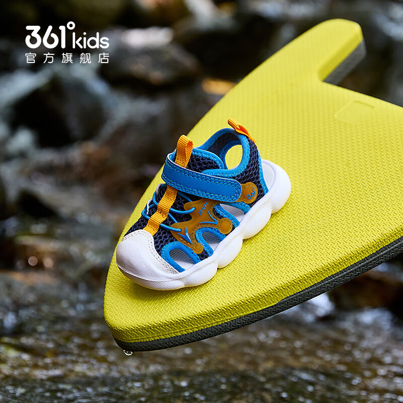 361°儿童童鞋男女童运动休闲沙滩凉鞋夏季新款幼童沙滩透气凉鞋 光普蓝色/大地蓝色/芒果金黄色 27