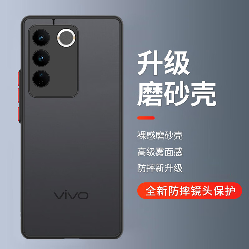 手机壳保护套网购商品历史价格查询|手机壳保护套价格历史