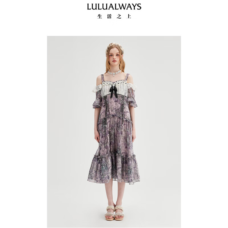 LULUALWAYS【商场同款】25夏季新款法式优雅浪漫心动吊带连衣裙女蕾丝礼服 紫色 L