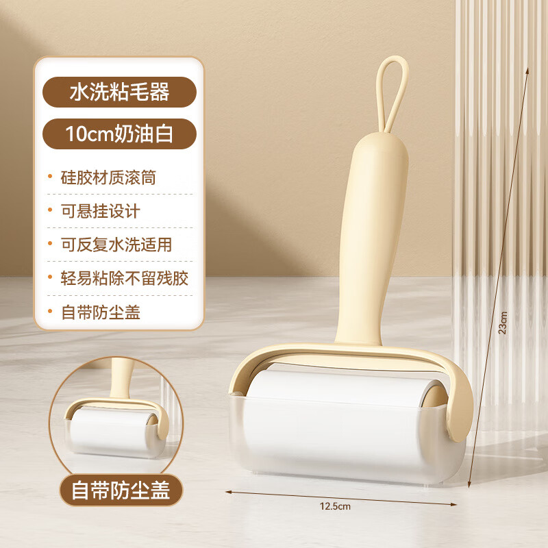 ���ӵ�������ˮϴ��Ͳճë������èëͷ����ë����������м�๦�ܹ�ë�� ���Ͱס�ˮϴ����ʹ�á� 8.9Ԫ