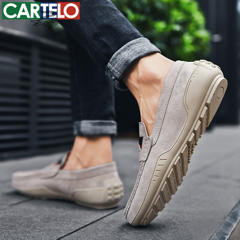 卡帝乐鳄鱼皮鞋男鞋男士商务休闲鞋真皮系带中老年爸爸职场西装通勤正装鞋 5115沙色 44