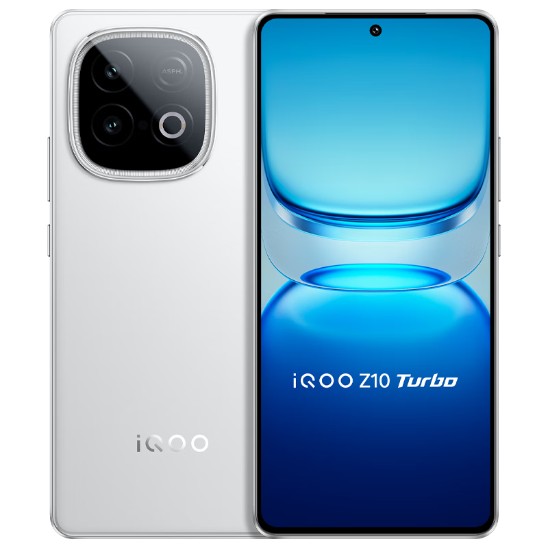 vivo iQOO Z10 Turbo 12GB+256GB �ƺ��ס��ƶ���Լ�ػݡ�����8400��Ѫ�� 7620mAh����������� �ֻ�