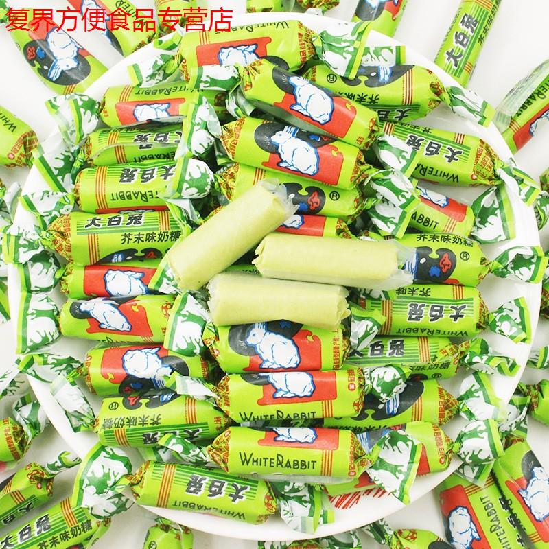 奶糖芥末味榴蓮味500g散稱牛奶糖果搞怪創(chuàng)意小零食批發(fā) 芥末味500g
