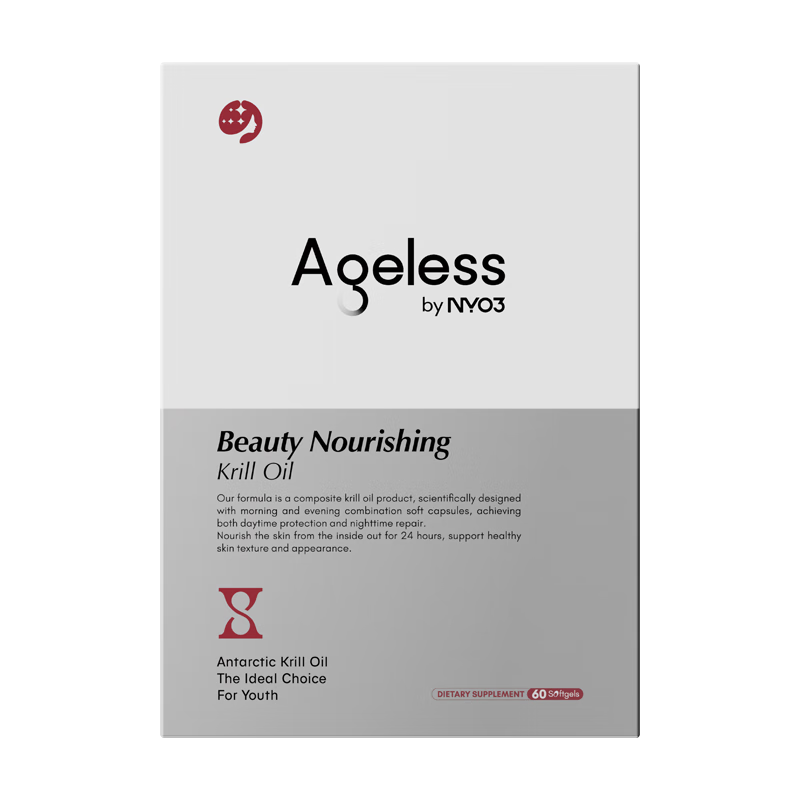 NYO3极光美肤胶囊12粒 SOD半胱氨酸麦角硫因PQQ虾青素 成人