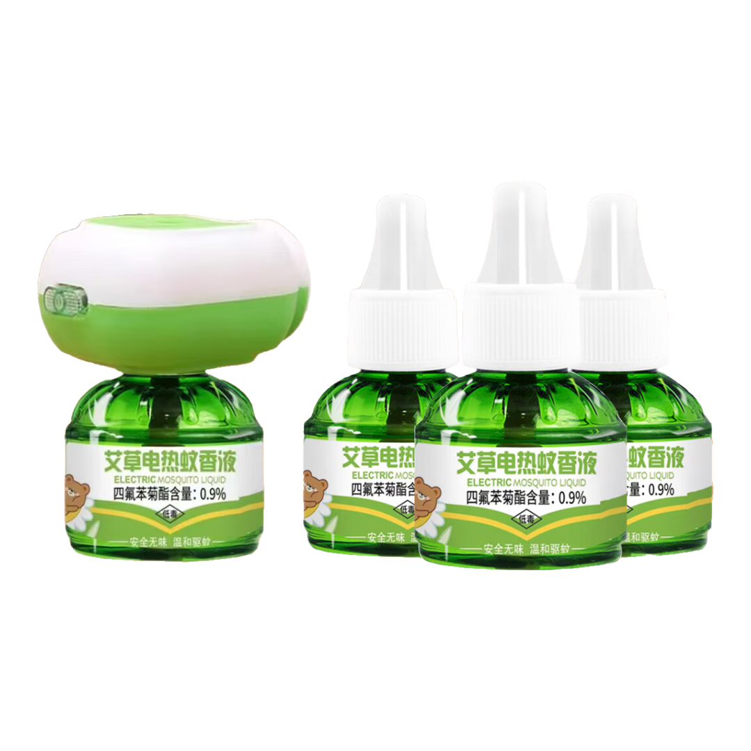 【母婴可用】电热蚊香液家用艾草升级款插电式无味孕妇专用无毒艾草套装灭蚊智能驱蚊神器 1个加热器+3瓶蚊香液