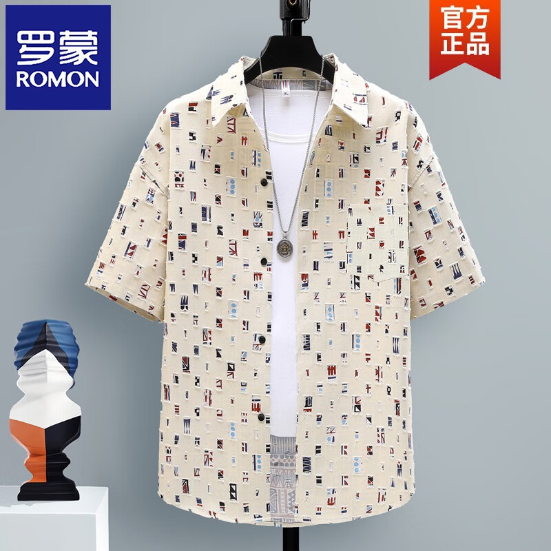 羅蒙（ROMON）短袖襯衫男夏季休閑痞帥破洞長(zhǎng)袖格子襯衣棉感春秋衫套裝 23A61襯衫-米色 4XL (約170~185斤可穿)