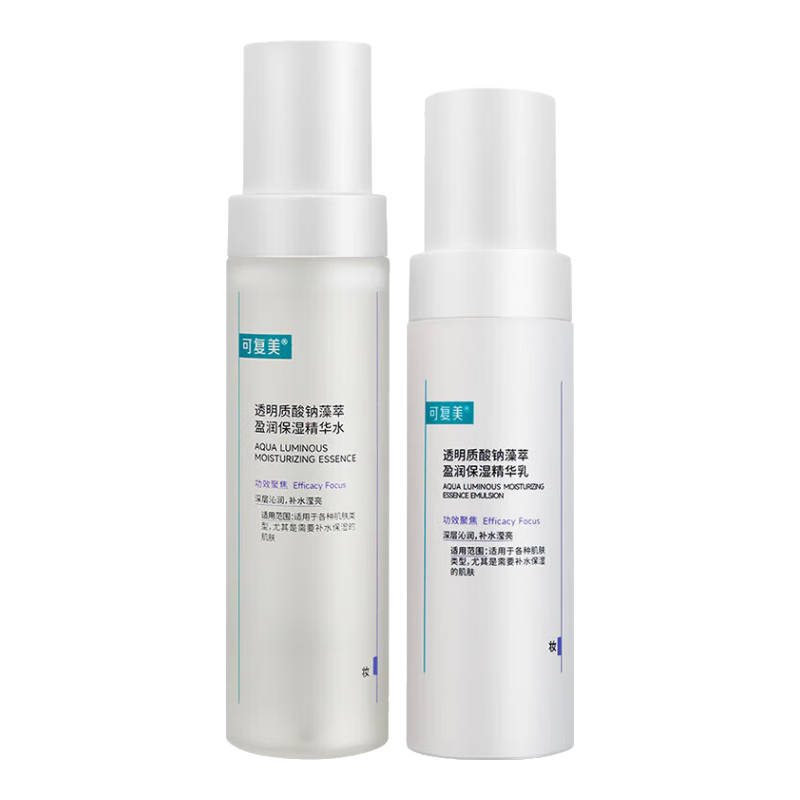 ɸֶˮ ͸ӯʪˮ ֶˮ120ml+ֶ80ml 129.9Ԫ