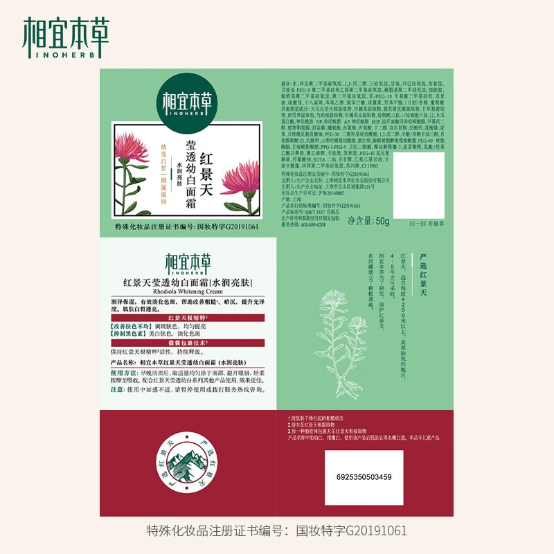 图 6