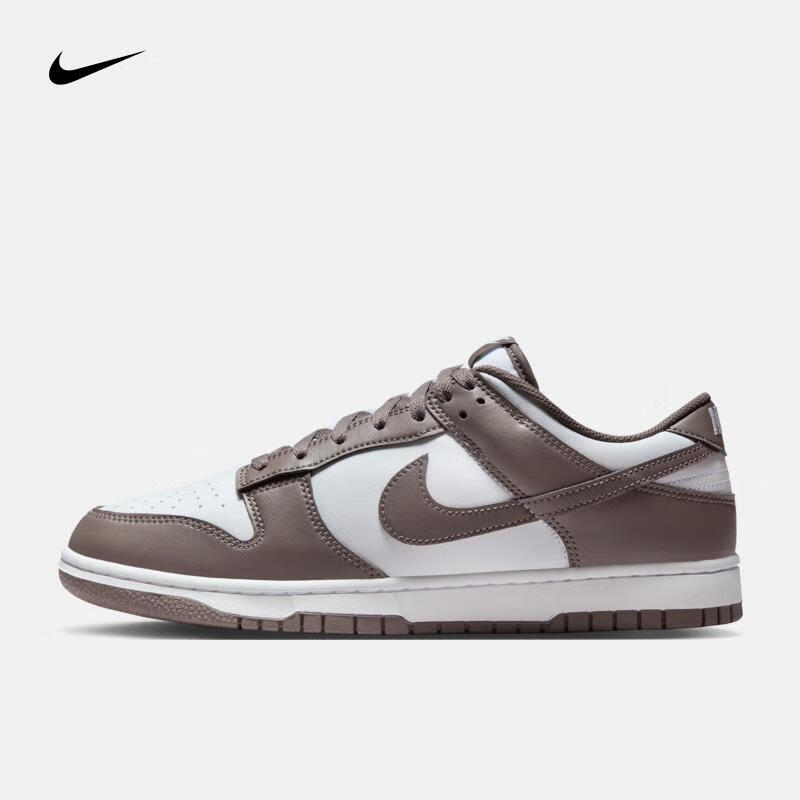 耐克NIKE DUNK LOW RETRO男子运动鞋 HF5441-111 42