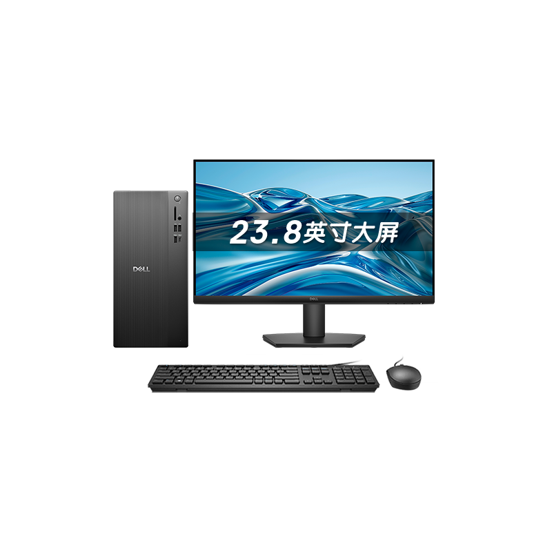  Ҳ 25ԽϷ̨ʽ(14i7-14700F 16G 1T RTX4060׷)23.8  ͼվ8199Ԫ