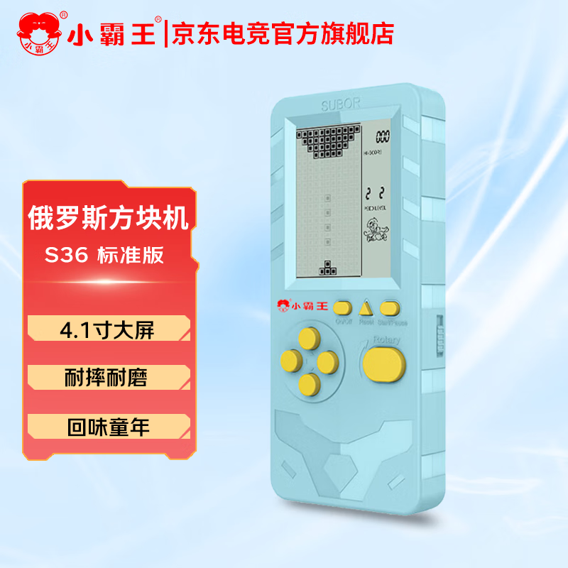 СS36Ϸ2023¿ƻ4.1Ӣ˹λĻͯ DW12A S36׼桿ʯ42Ԫ