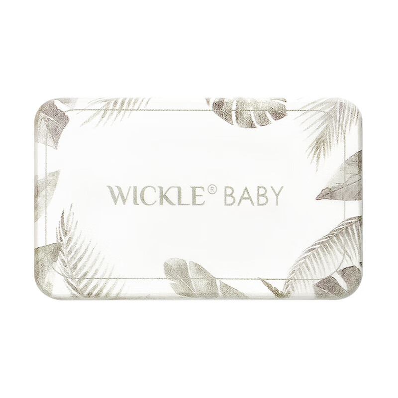 WICKLE婴儿洗衣皂硅藻垫新生婴儿宝宝专用衣物护理酵素抑菌洗衣皂 皂垫