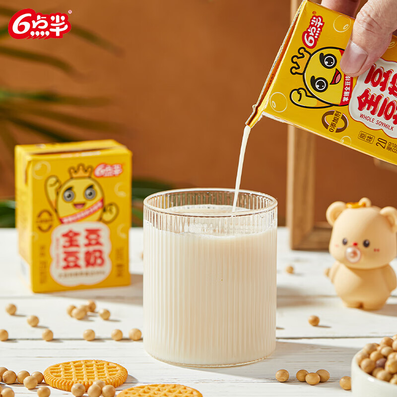六点半全豆豆奶200mL 24盒/箱整箱原味豆奶植物蛋白代餐早餐奶儿童豆奶 全豆豆奶2.0原味200ml*24盒