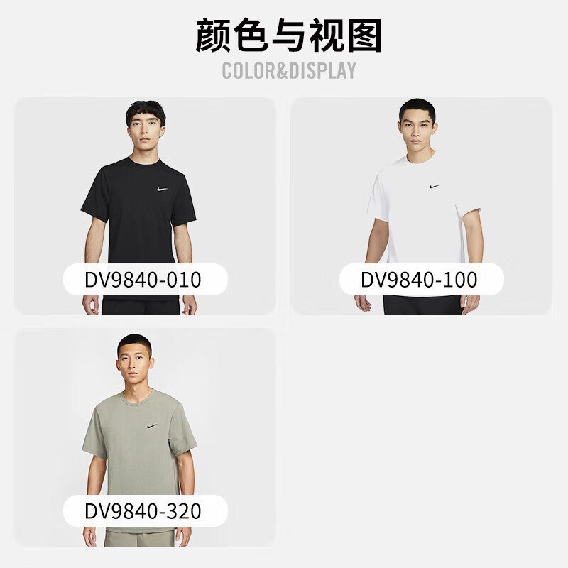 配图5