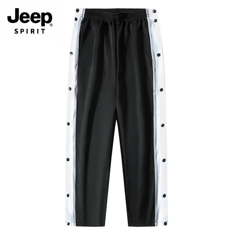 JEEP SPIRIT美式直筒排扣褲男生春夏側(cè)排全開紐扣秒脫籃球運(yùn)動褲闊腳休閑衛(wèi)褲 PK11黑色 2XL