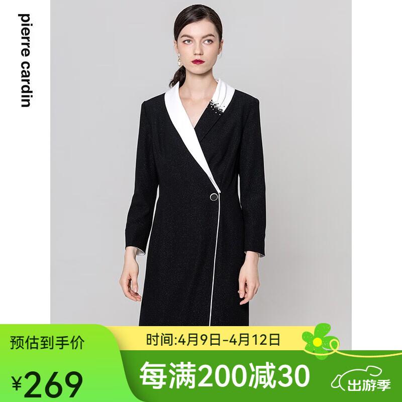 皮爾卡丹皮爾卡丹女裝秋季新款高頻通勤簡約拼色連衣裙P1332E1892B0 黑色 S 36A (建議體重50-55公斤)