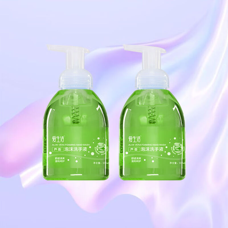 绿叶爱生活洋甘菊泡沫型洗手液手部清洁家居官方旗舰店 500ml 500ml芦荟泡沫洗手液*2