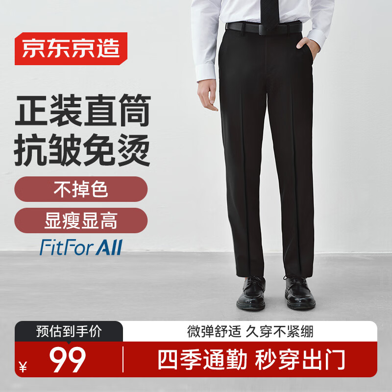 ���������������������״�������ٴ�ֱͲ���п�����װ�п����� ��ɫ35