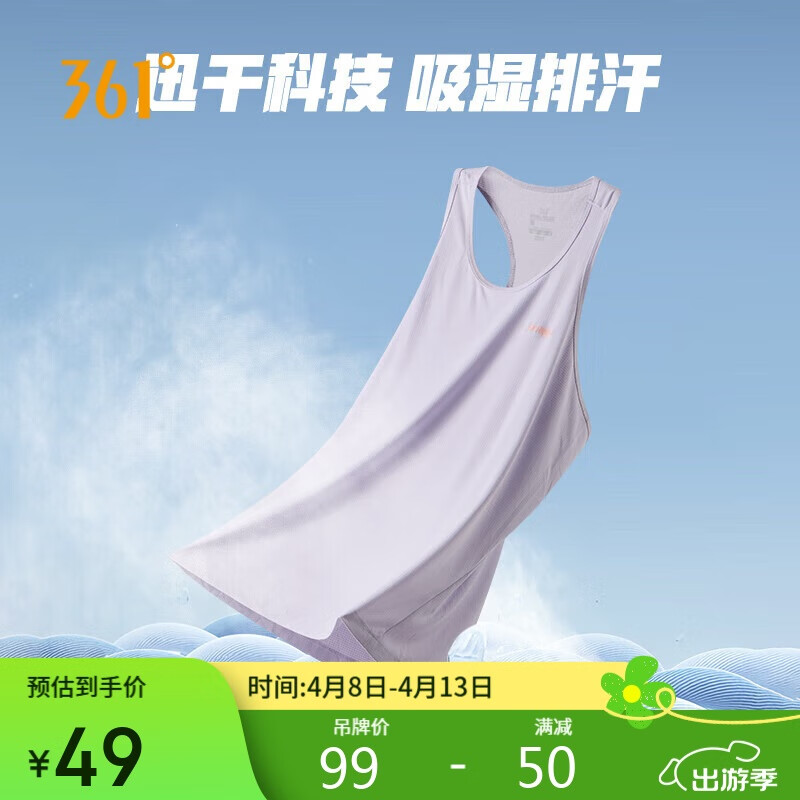 361�������ɱ���Ů���ļ��ٸ����˶��ܲ��������佡����662422501-3