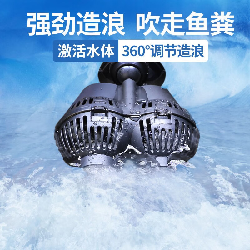 过滤器水泵查历史价格|过滤器水泵价格比较
