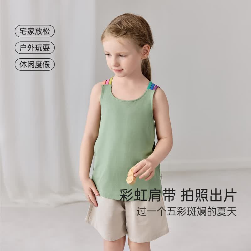 junejunior儿童吊带背心夏季薄款女童吸湿排汗清凉居家坎肩 海浪绿 130