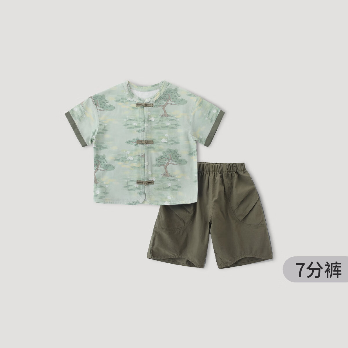 巴厘小猪男童套装短袖夏款宝宝分体两件套天丝麻夏季薄款新中式儿童衣服 古韵青松 100