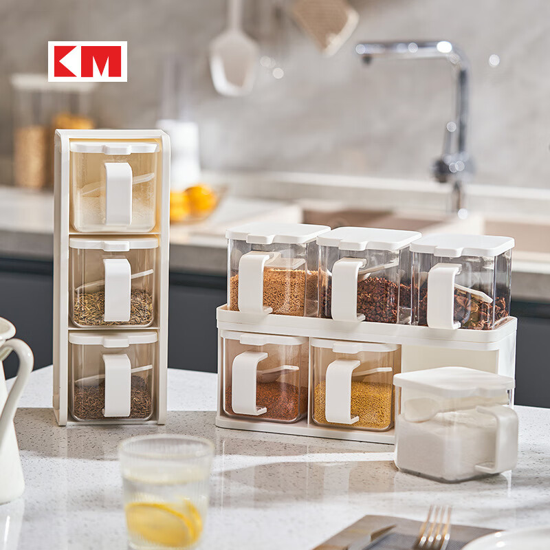 【精选】家用调料罐盐味精调料盒家用厨房收纳盒组合套装佐料盒调 单格白色 单件装