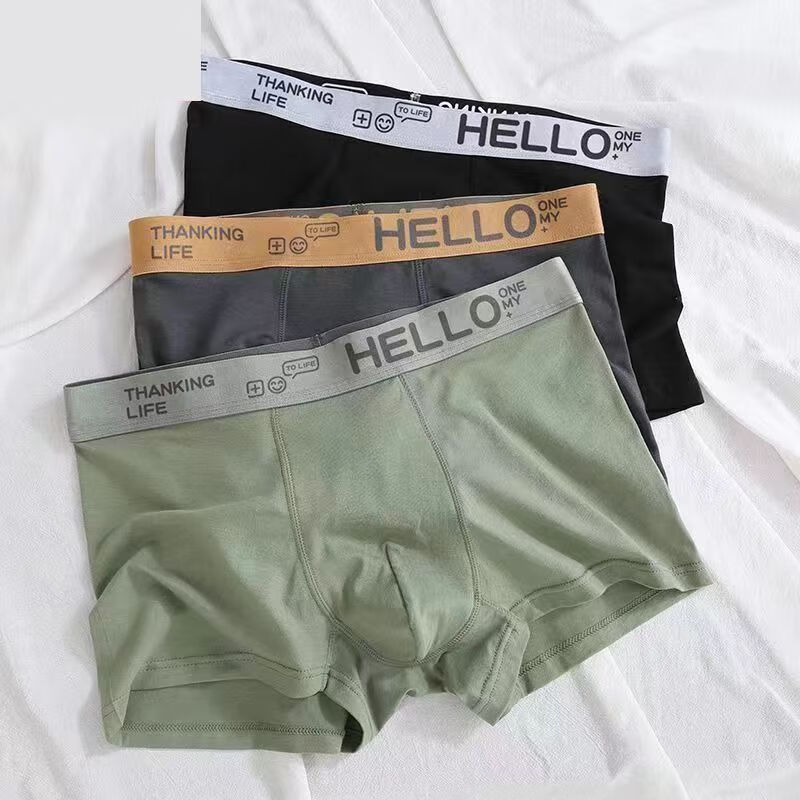 【精选优选】男士内裤男平角裤学生青年透气棉质感潮男生四角短裤 哈喽款黑色（1条装） M