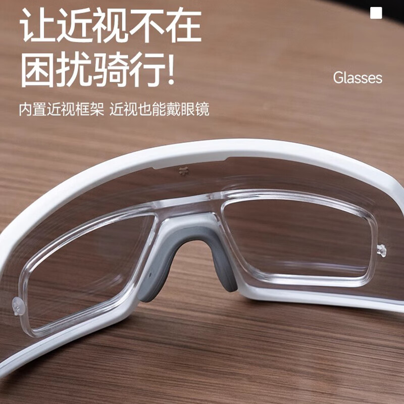 迅霆（XUNTING）100%骑行眼镜日夜可用近视套镜防紫外线公路自行车户外防风护目镜 偏光镜【近视可戴】冷光银