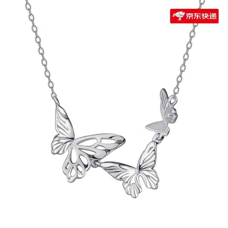 海盜船(pirateship)銀飾蝴蝶銀項鏈新款女甜酷配飾鎖骨鏈輕奢吊墜小眾飾品 三生三世蝴蝶項鏈【PNR0176】