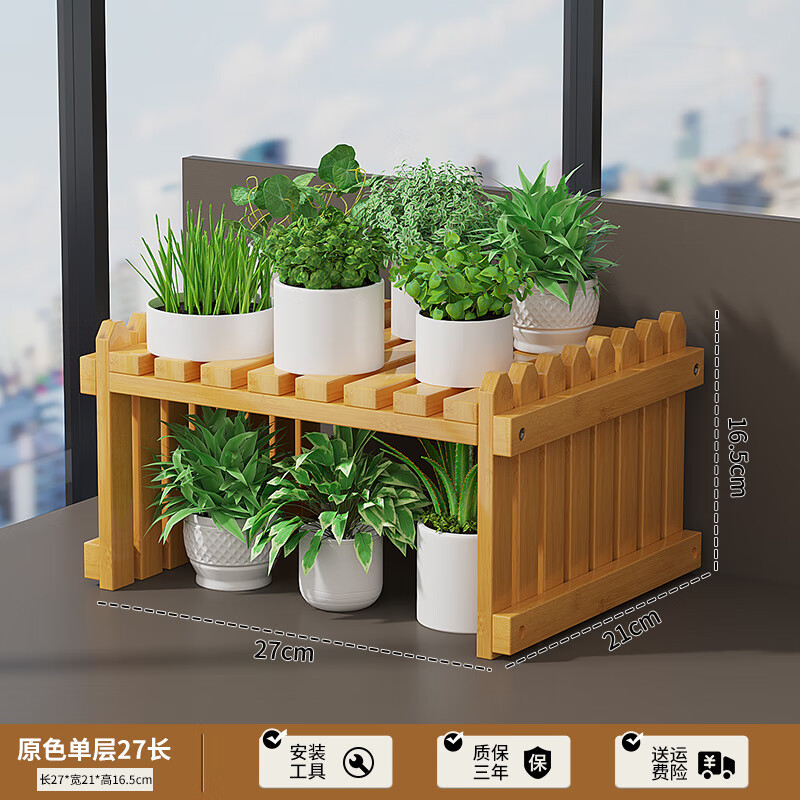 ����������⻨����Ʈ����̨�㻨�ܰ칫�Ҽ��׽���ʽ�������ܻ���� ԭɫ-30��-C��