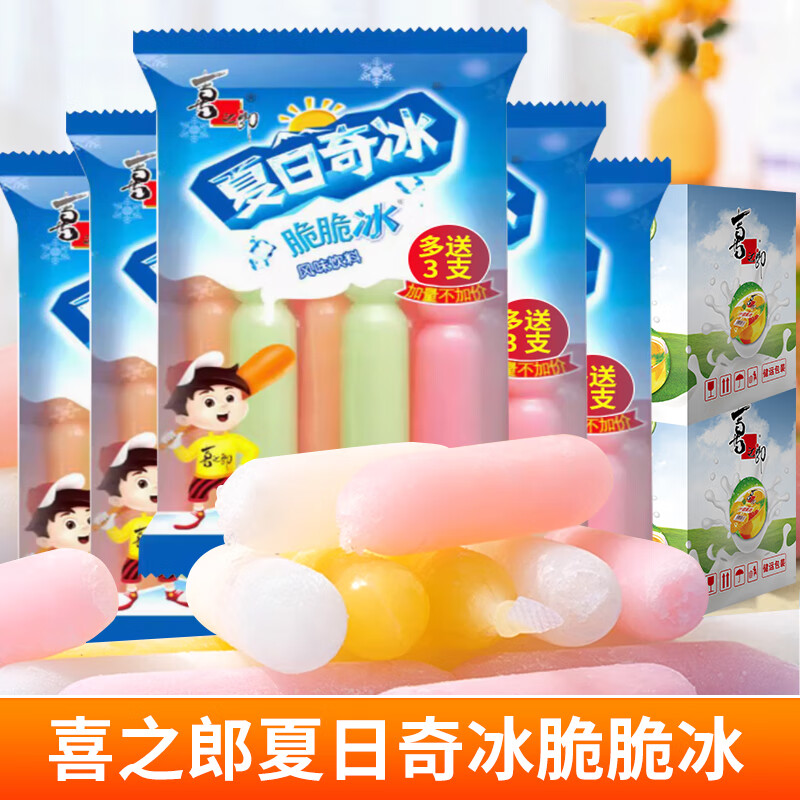 ϲ֮�ɴ�����ͯ������ʳ��������������칫����ʳ����������������� ����85ml*11֧/����