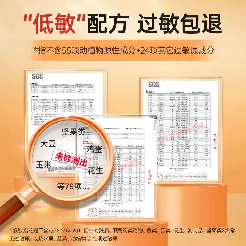 naturewise活性维生素d3阳光瓶成人男女备孕中老年补钙促钙吸收vd3 维生素D 2000IU维生素D3 360粒*2瓶 【成人/孕期/青少年】