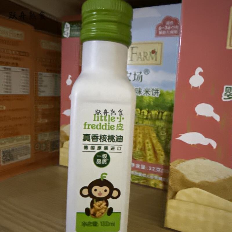 小皮进口核桃油100ml欧洲原装进口营养搭配宝宝辅食 小皮真香核桃油100ml*1瓶 2026.2.17到期