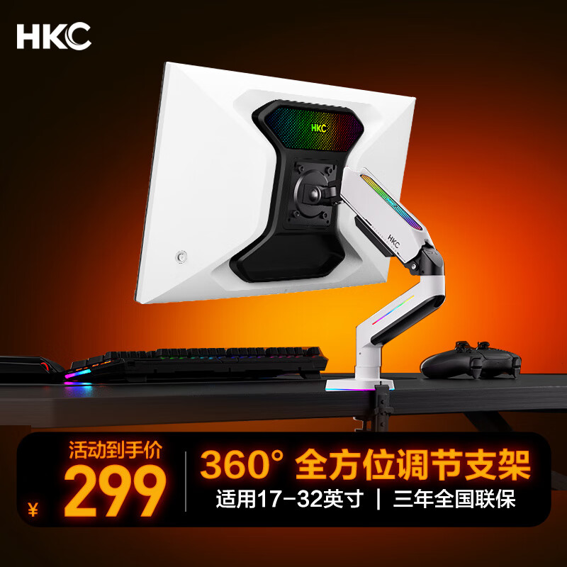 �ݿ� ��ʾ��֧�� ��ɫ������9KG