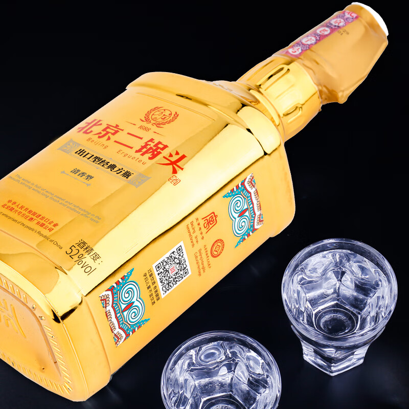 方庄北京二锅头52度出口方瓶金 清香型白酒 送长辈高粱纯粮高度酒整箱 52度 750mL 1瓶 [经典金]