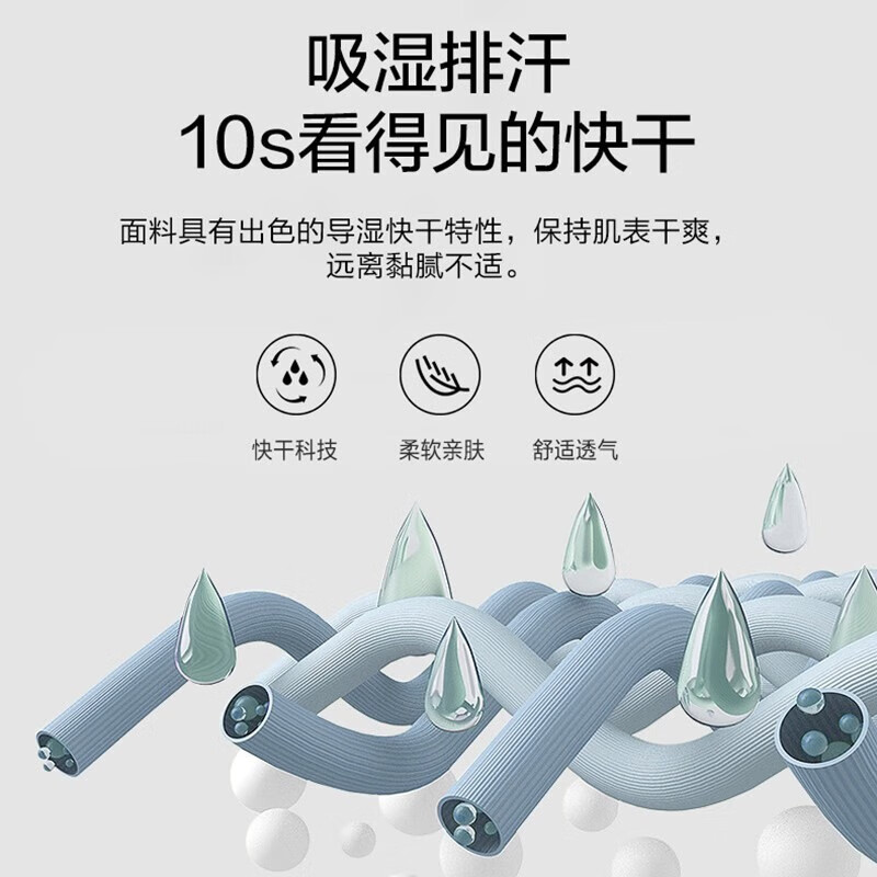 梦多福电动小车防晒衣长款女夏季过膝全身冰丝透气薄款宽松长袖外套遮阳 暗夜黑带镜片 适合80-130斤 均码 (防晒衣连帽总衣长150cm)