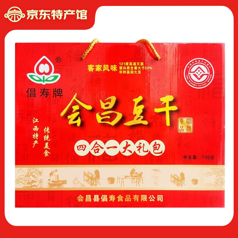 鲜曜农业：引领现代农业的新潮流