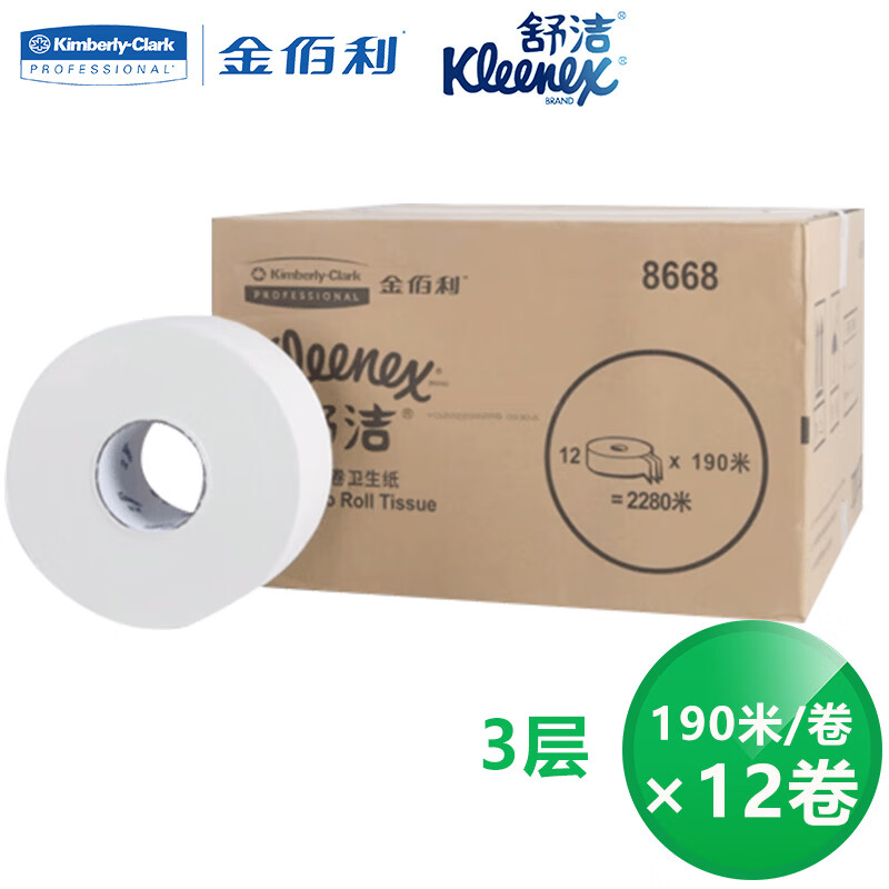 ֽ ֽ 3 190/12 1װ 8668 ԭľ Kleenex