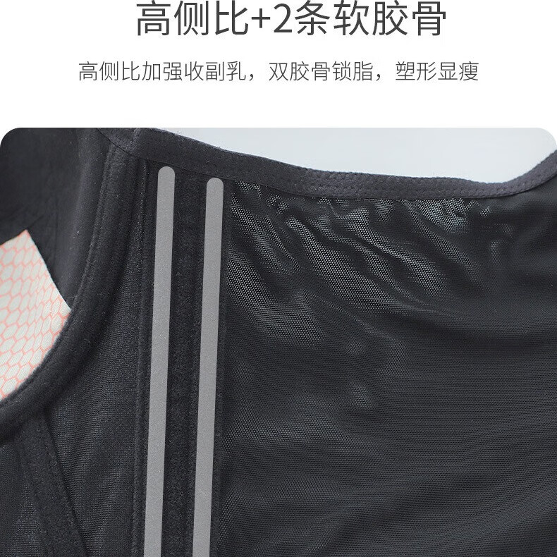 美容院七排扣调整型内衣薄款聚拢娇正防下垂外扩侧收副乳上托文胸 绿色 90E 薄杯