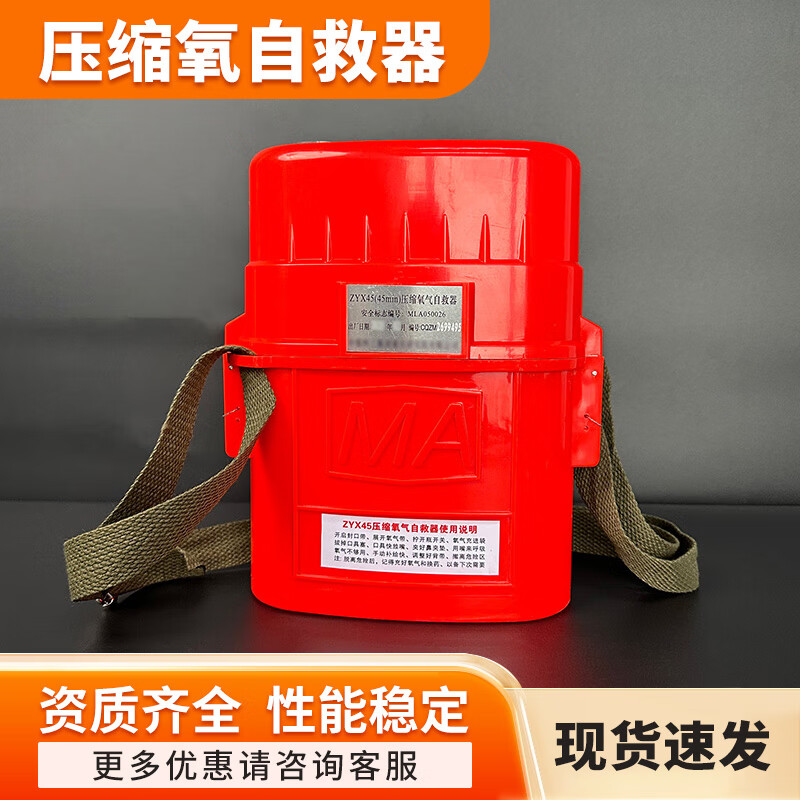 智慧消防：现代建筑中的安全守护神