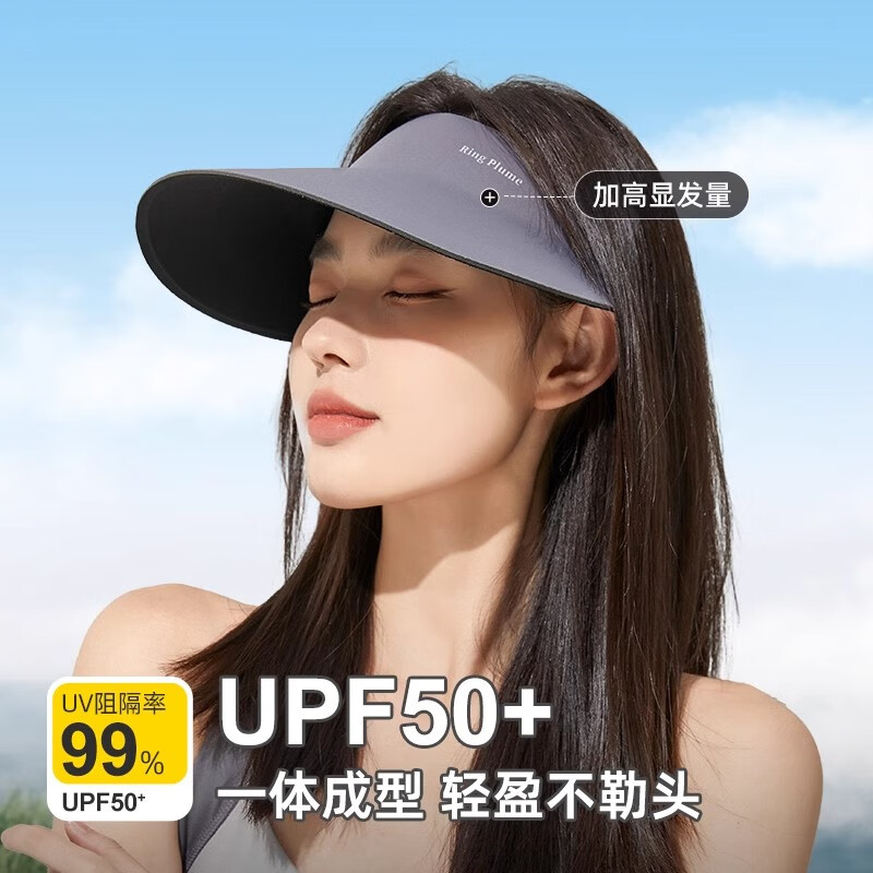 è��  �޺�һ����۵���ɹñŮ  ��ɫ ����