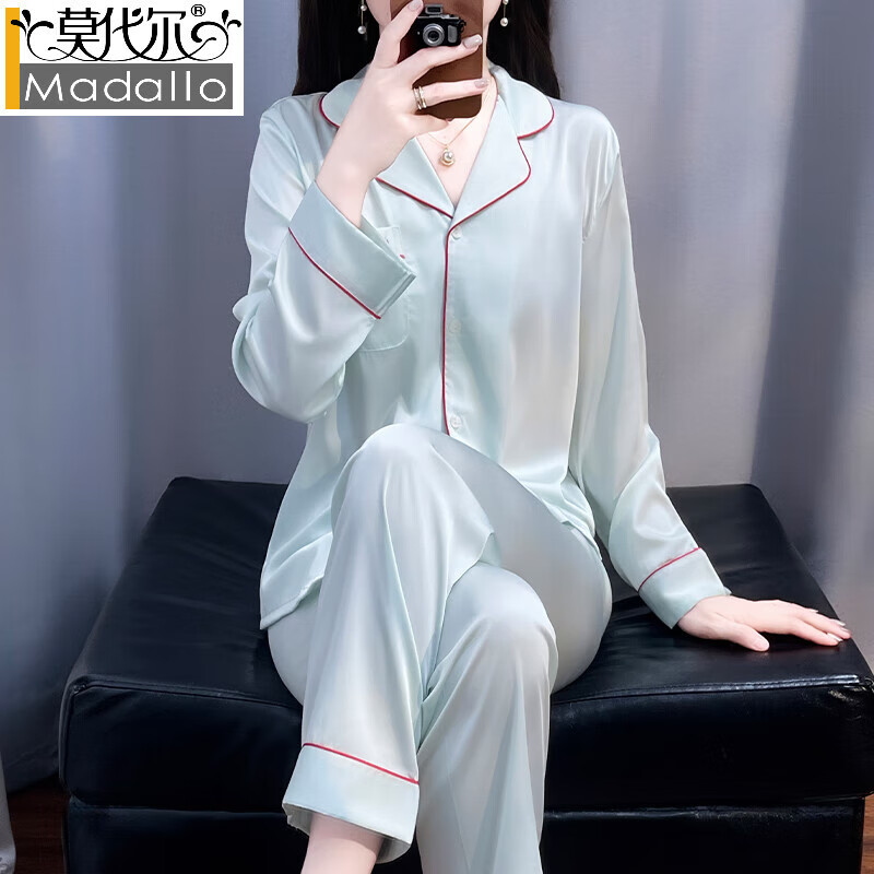 莫代尔2025新款水光绸睡衣女春秋长袖家居服套装高级感可外穿夏冰丝薄款 浅蓝色 商柜品质 7A软丝 M