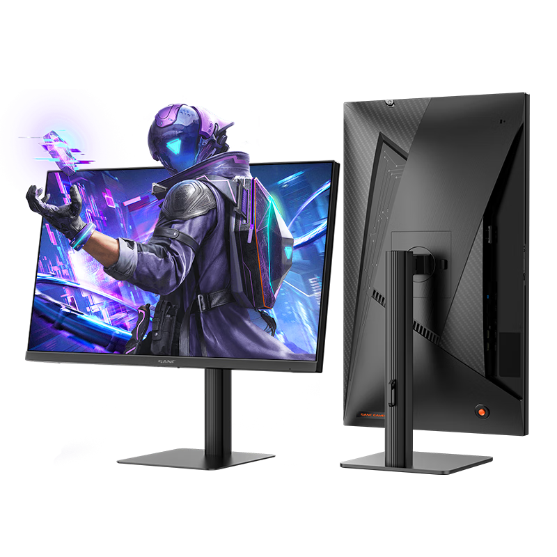 SANC盛色27英寸 2K260Hz Fast IPS快速液晶1ms响应 硬件低蓝光 旋转升降电竞电脑显示器屏幕G73增强版