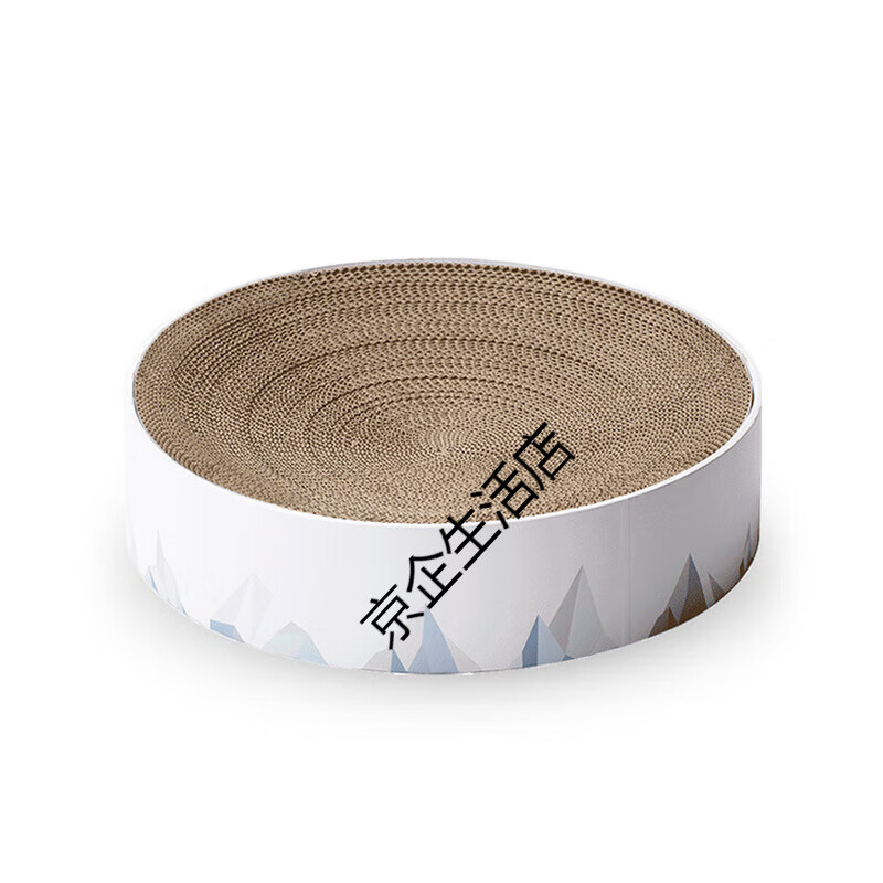 pidanPidan山谷貓抓板可以睡的貓抓板碗形瓦楞紙貓窩貓咪耐咬磨爪 山谷貓抓板