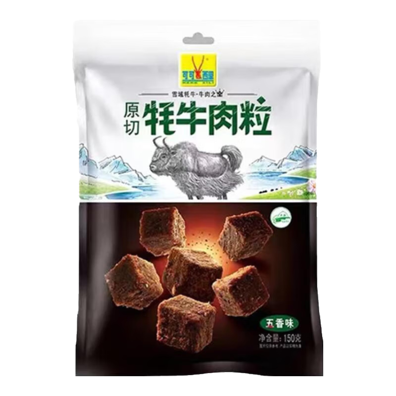 可可西里清真藏牦牛肉干休閑零食精品手撕牦牛肉牛肉粒牛板筋青海西藏特產(chǎn) 精品牛肉粒五香 150g*1袋