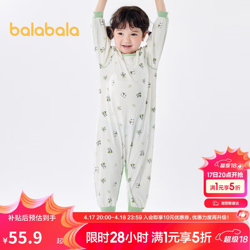 ����������ͯ����˯���ļ��յ��������Ҿӷ���ŮͯСͯ˯����208224171208