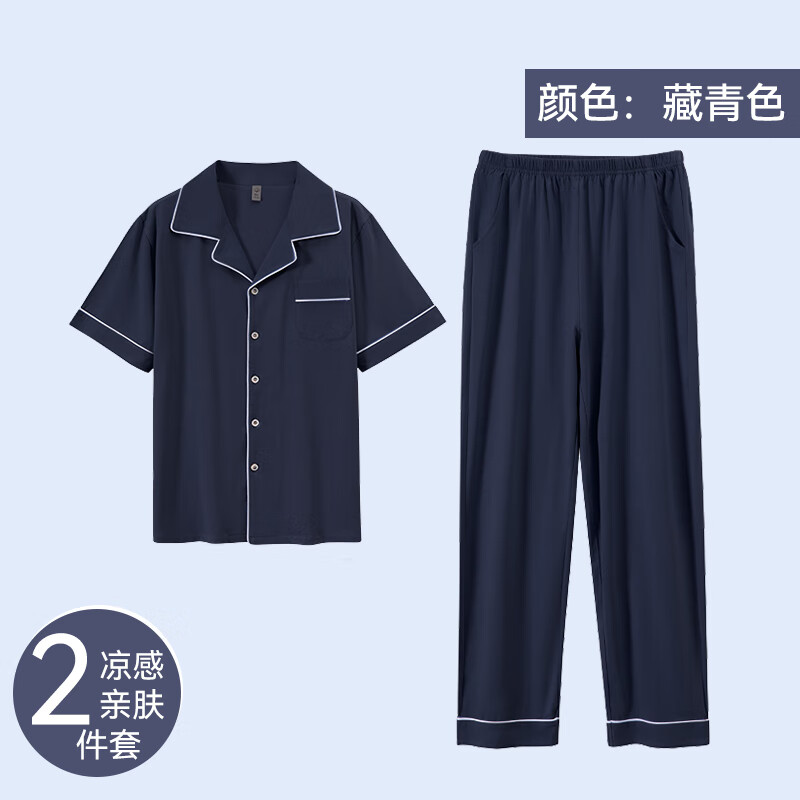 ���ڲ�����è���ļ�����˯����ʿ����˯��100%ȫ�޴���Ҿӷ���װ������ ���� ��100%���ޡ� 2XL ��175-187cm/175-195�