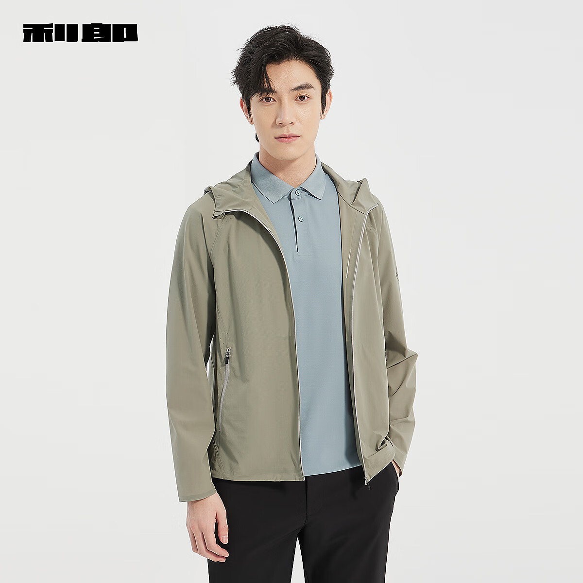 利郎【商场同款】轻薄空调服夹克外套男夏季运动户外透气皮肤衣男士 豆绿（25XKF9032S） XL 175/88A